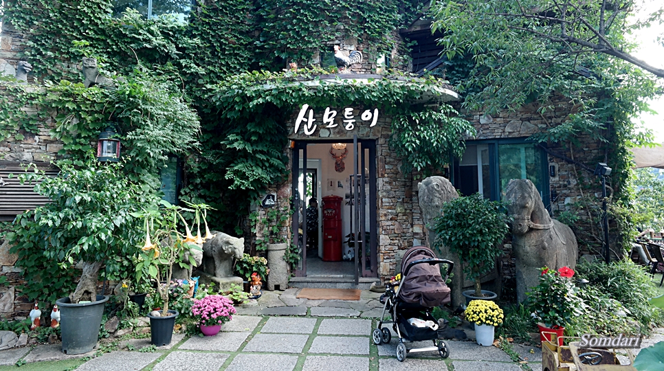 모퉁이카페 이미지
