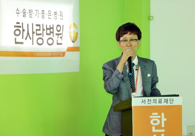 서전의료재단 이미지