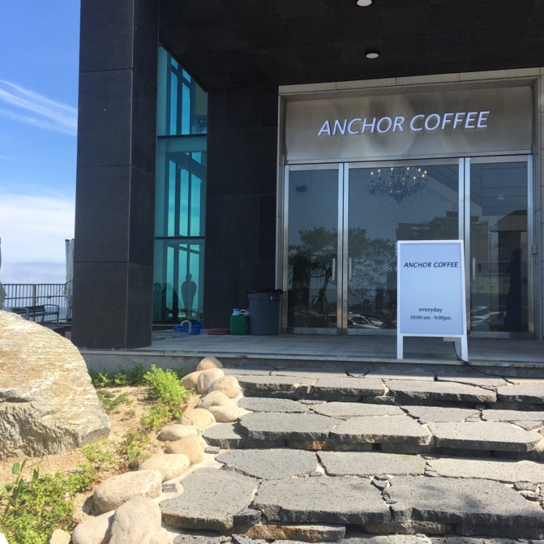 커피앵커(COFFEE ANCHOR) 이미지
