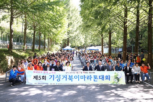 기성２１ 이미지