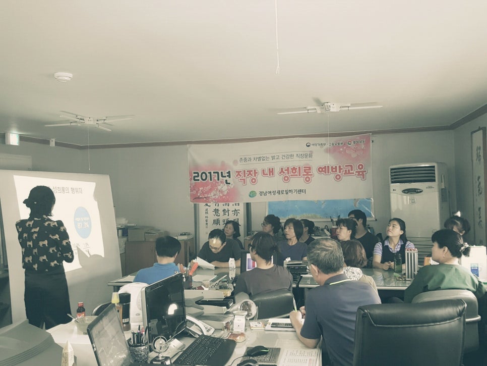 (주)대경테크윈 이미지