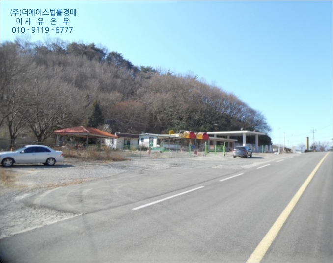 의령주유소 이미지