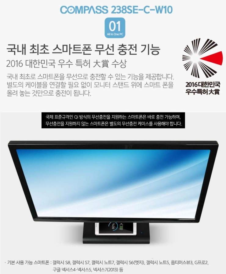 케이엠인터내셔널 이미지