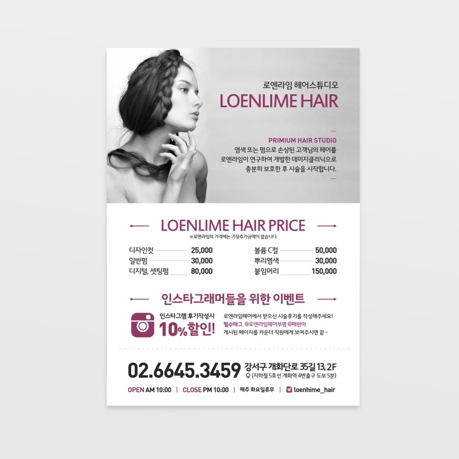 603 디자인(603 DESIGN) 이미지