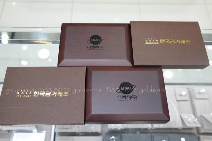 디엠씨(주) 이미지