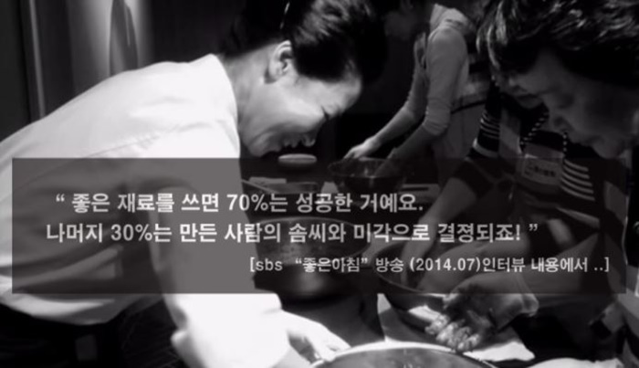 윤가축산 이미지