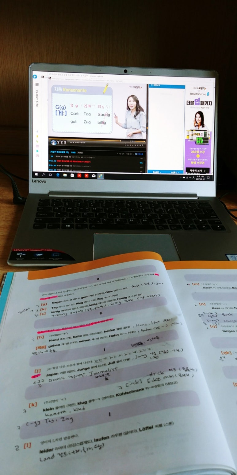 권가빵집 이미지