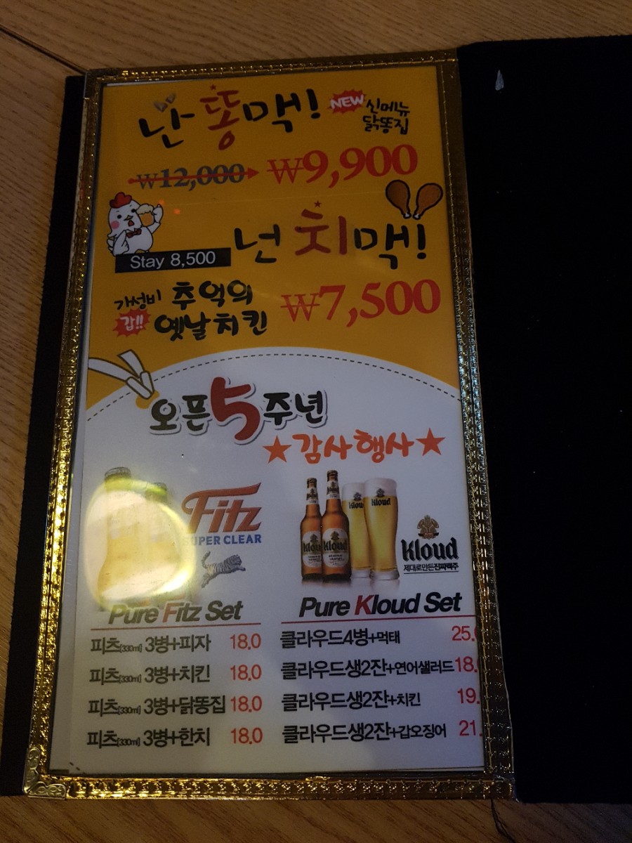 카리스요양병원 이미지