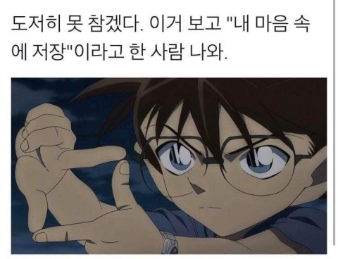 계절옷장 이미지