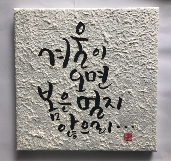 달과별그리고꿈 이미지