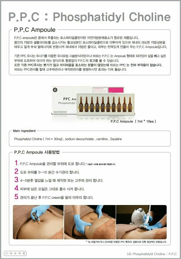 매직팟 이미지