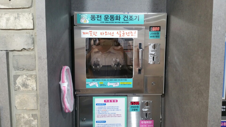 성문독서실 이미지