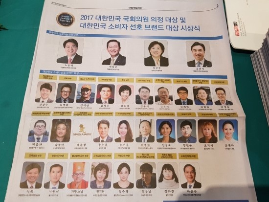 볼륨톡스 이미지