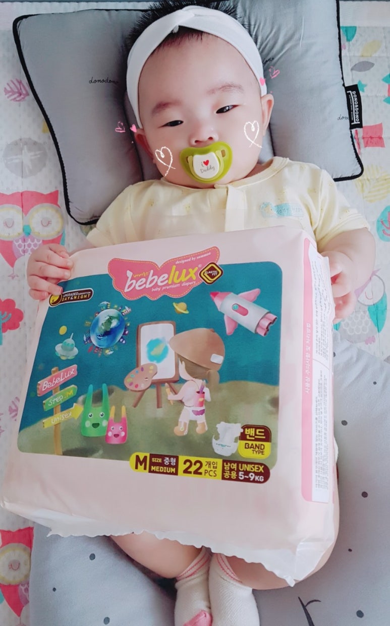 (주)아이에이커머스 이미지