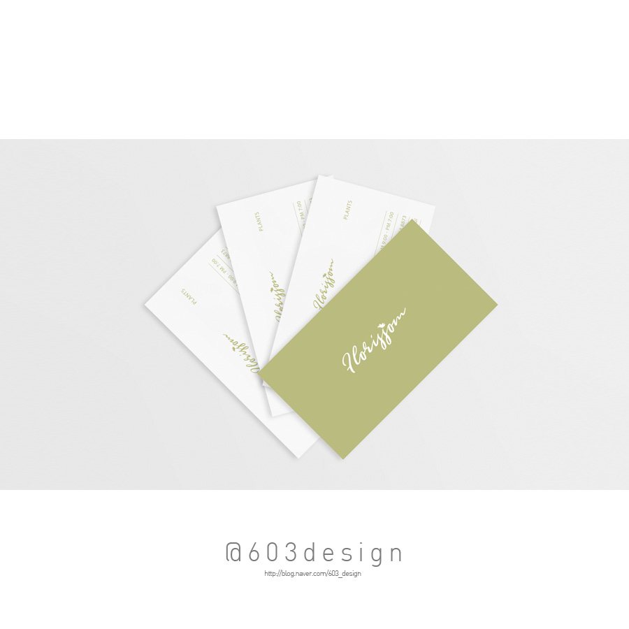603 디자인(603 DESIGN) 이미지