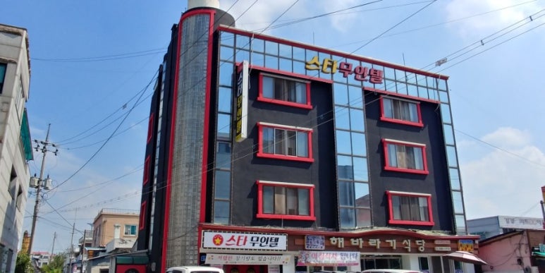 가자무인텔 이미지
