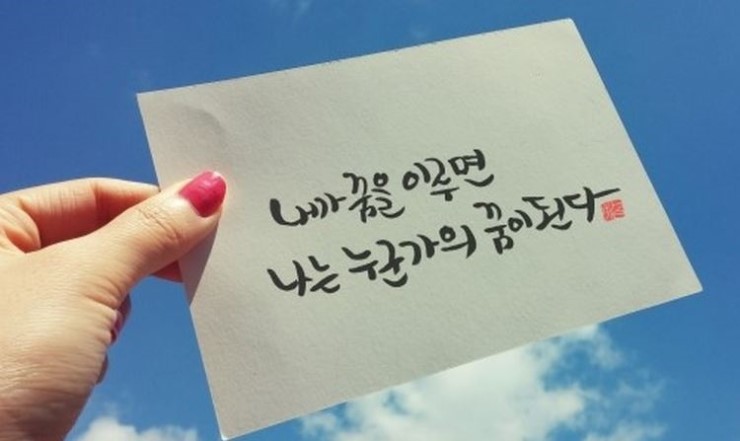 홈스토리 이미지