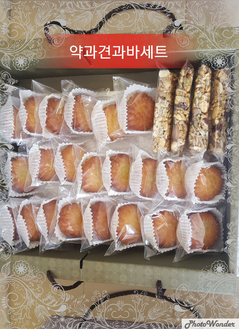 도담이네 닭계장 이미지
