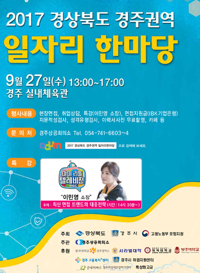 (주)동국00 이미지