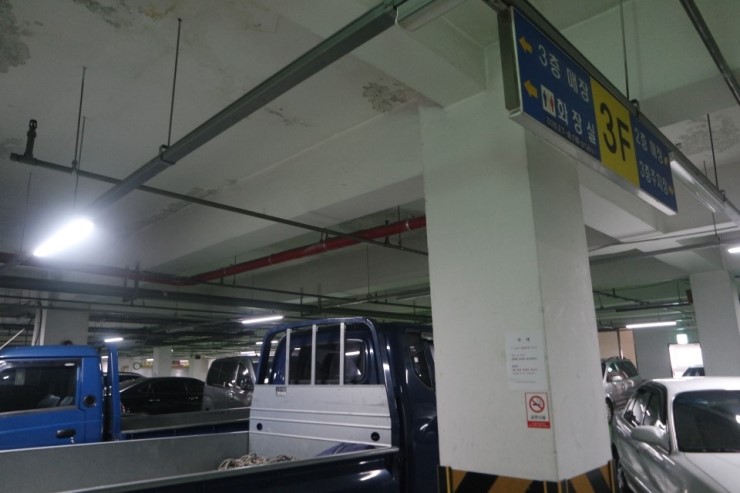 부산전자종합시장번영회 이미지