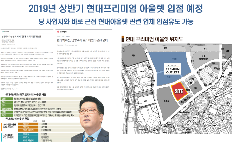 유승산업 이미지