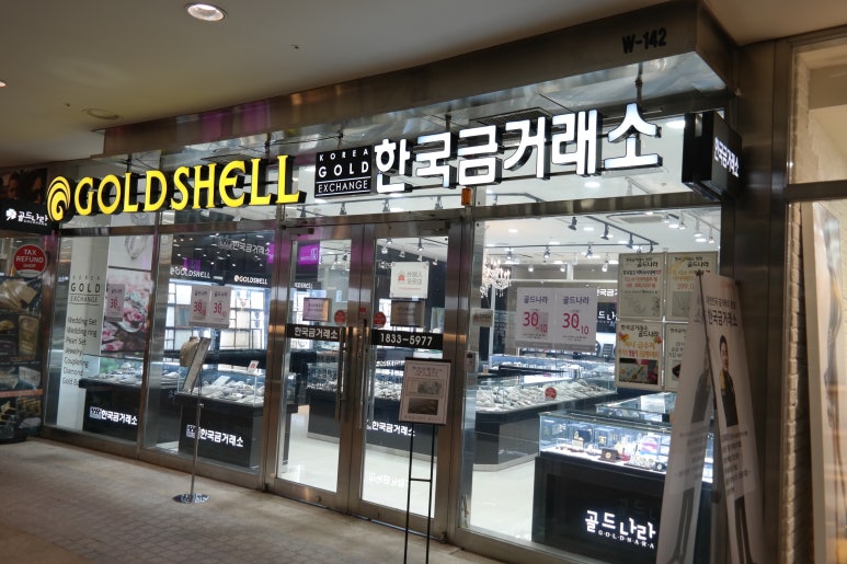 디엠씨(주) 이미지