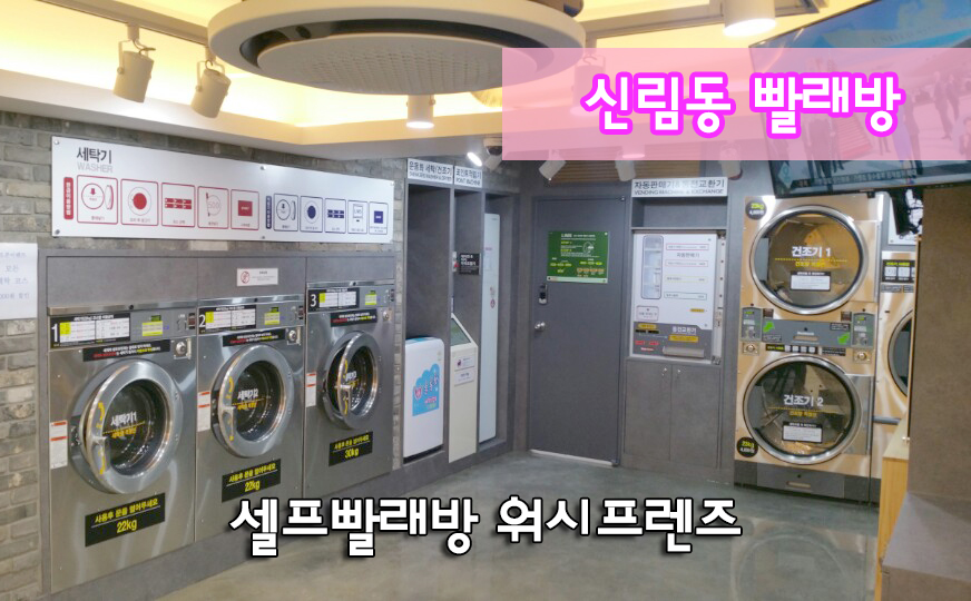 성문독서실 이미지