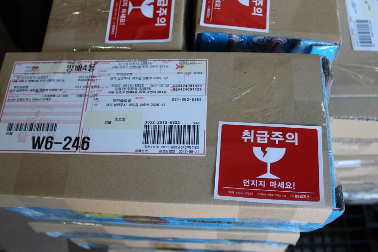 투민글로벌 이미지