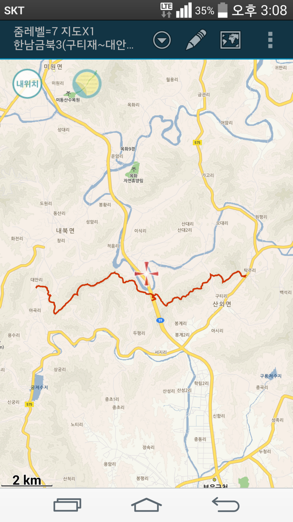 내북주유소식당 이미지