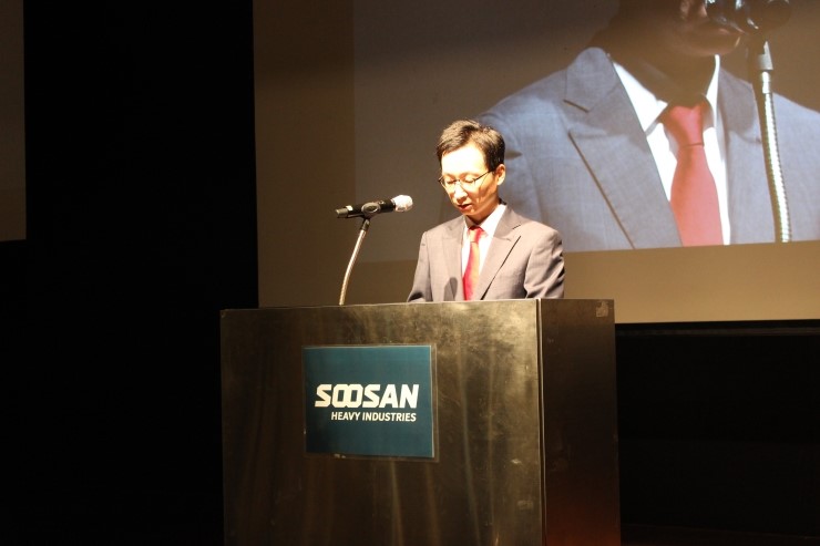 (주)수산중공업 이미지