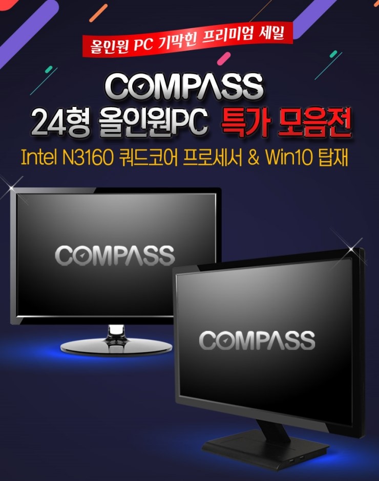 케이엠인터네셔날 이미지