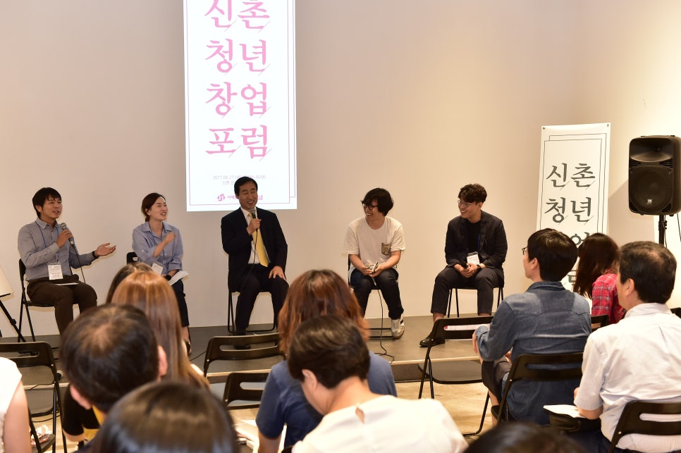 청년기획사 이미지