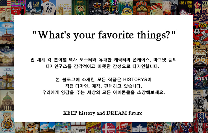 한옹 이미지