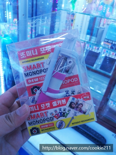 뽑기ZONE 이미지