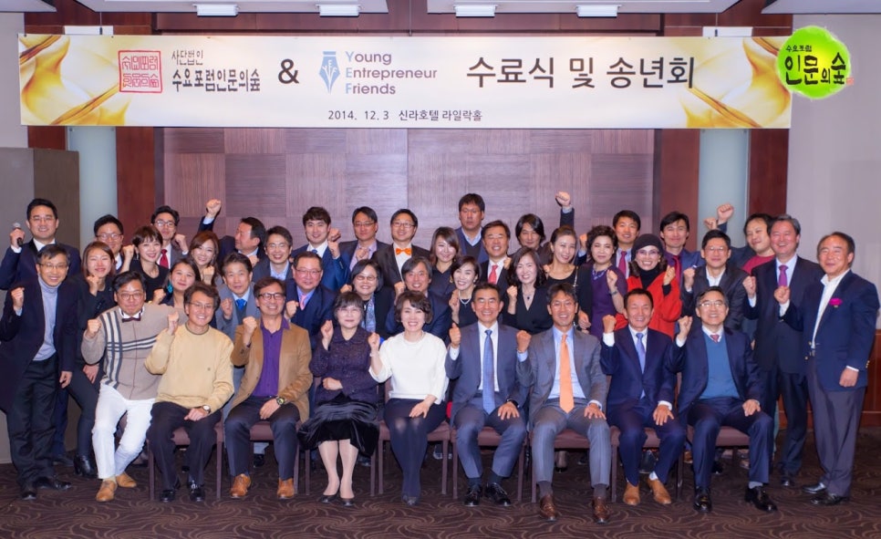 커넥팅닷츠 이미지