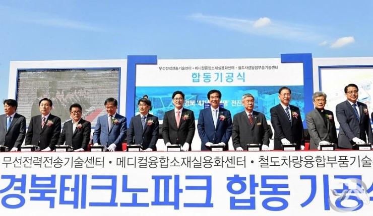 중소기업산업안전센터 이미지