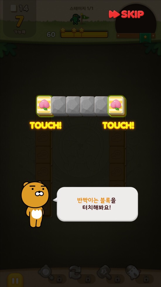 사천성 이미지