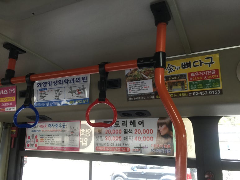 서울광고기획 이미지