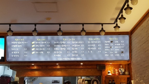 칼포니 이미지