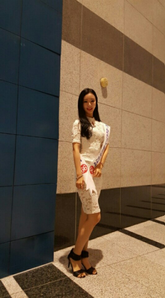이엠뷰티 이미지