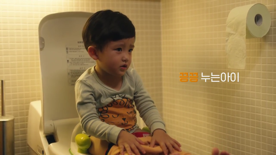 아인컴퍼니 이미지