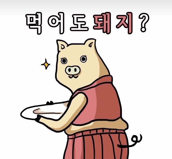 양평칼국수 이미지