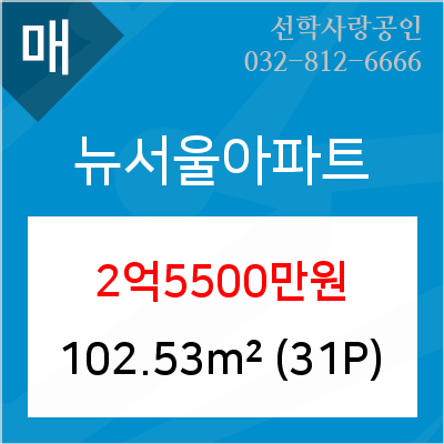 한국외환은행인천지점 이미지