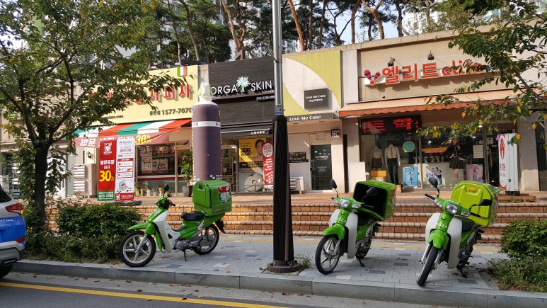 빨간모자피자 동탄점 이미지