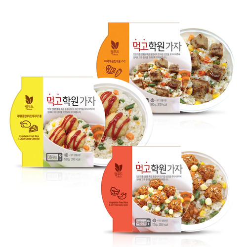 주식회사웰푸드 이미지