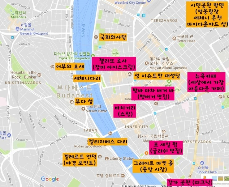 그리니쇼핑 이미지