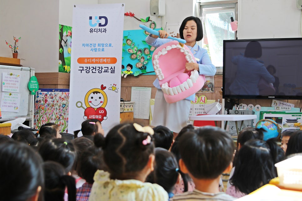 햇살좋은어린이집 이미지