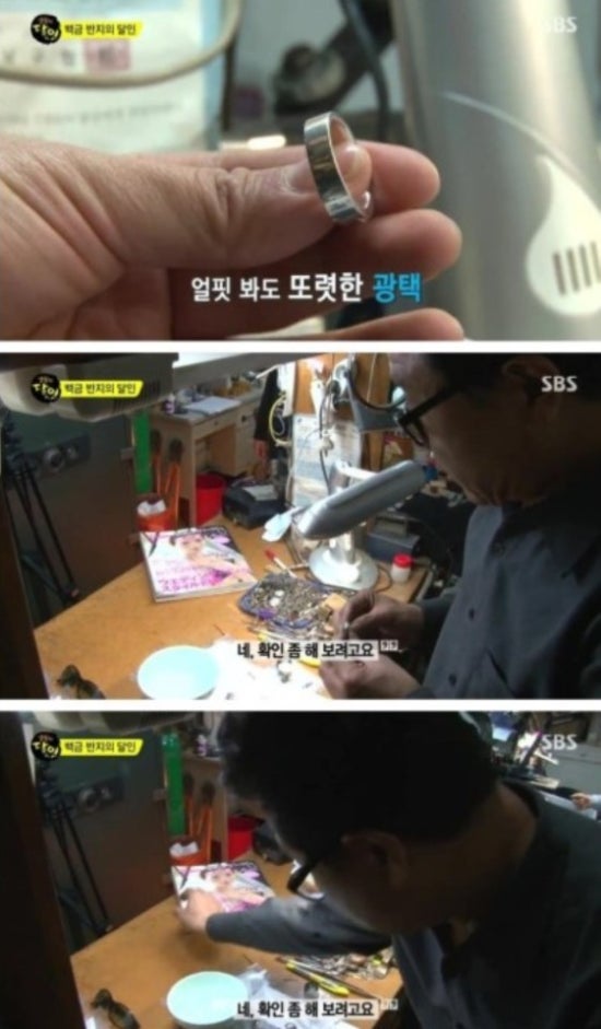 골드컨설팅 이미지