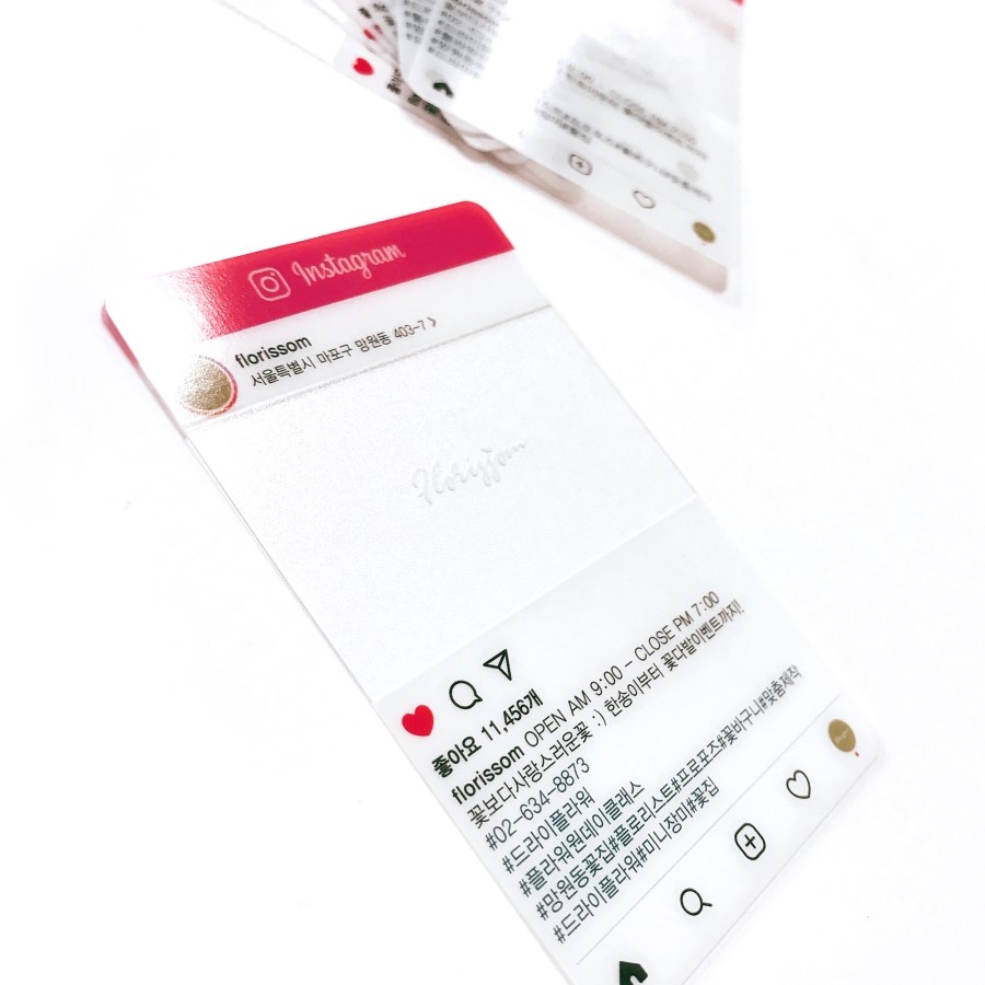 603 디자인(603 DESIGN) 이미지