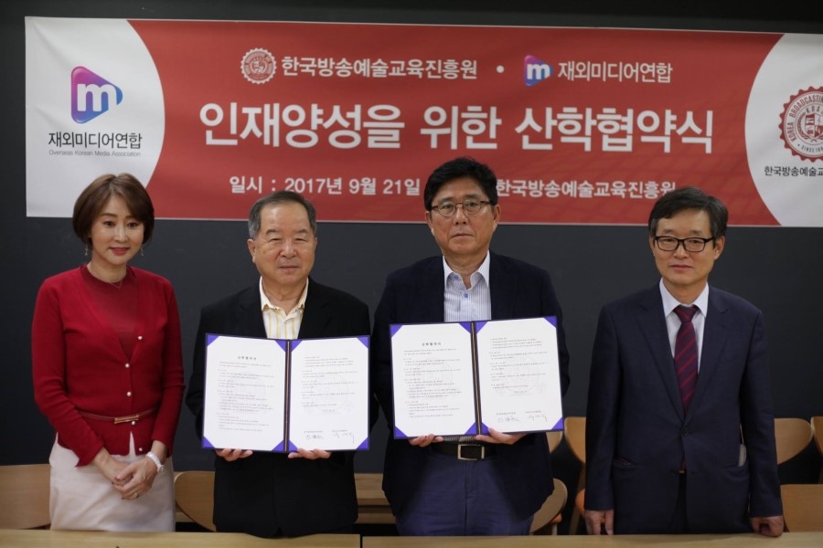 한국교육진흥원 이미지